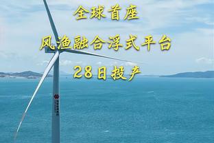 手感不佳！赵继伟13投4中&三分仅8中2拿到14分5板9助 正负值-19