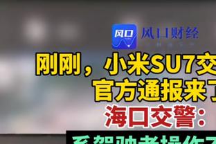 罗马2-0那不勒斯全场数据：犯规19-12，黄牌7-4，红牌0-2